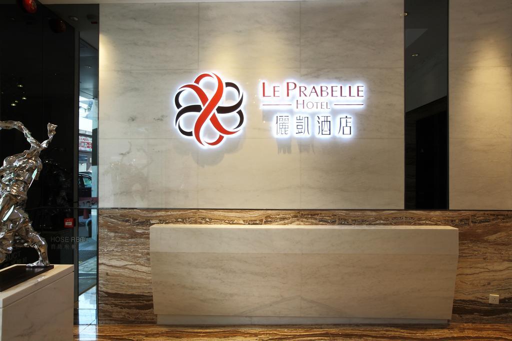 Le Prabelle Hotel Hong Kong Bagian luar foto